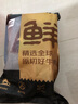 鲜京采 澳洲谷饲原切上脑牛排薄切800g（约6-8片）价低山姆【真原切】 实拍图