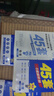 金考卷45套【新高考+20省专版任选】天星教育2026高考金考卷高考45套高三冲刺模拟试卷汇编数学英语语文物理化学生物必刷卷高考真题模拟卷 江西省 提分必备 3本】数学+物理+化学 实拍图