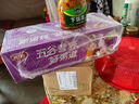 吉香居榨菜 爽口下饭菜  微辣爽口咸菜腌菜 330g加送20g四川红油榨菜 实拍图