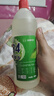 【消毒杀菌】好宜佳84消毒液大桶装酒店餐厅宿舍家用漂白消毒除菌 专享价500ml体验装 实拍图