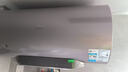 美的（Midea）TECH活水电热水器80升3200W变频速热10重过滤终身镁棒免更换以旧换新国家补贴F8032-RW7(HE) 实拍图