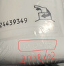 薇姿（VICHY）绿标洗发水水润版390ml 1%二硫化硒去屑不拔干发丝72H持久水润 实拍图