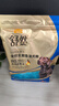 麦富迪 狗粮 舒然SUPER美毛全价鱼油犬粮成犬幼犬小型中大型全期狗粮 鲜鸡肉配方|通用犬2kg 实拍图