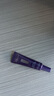 欧莱雅（L'OREAL）紫熨斗眼霜女全脸淡纹玻色因细纹抗皱紧致护肤品礼物送妈妈女生 紫熨斗眼霜共30ml 实拍图