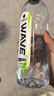 外星人【杨瀚森同款】电解质水0糖0卡饮料 白葡萄芦荟口味 500mL*15瓶 实拍图