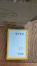 春日来信三体2.0锁鲜维C精华次抛原液VC精华水提亮肤色VC精华4片试用装 实拍图