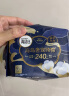 高洁丝【宁艺卓同款】奢宠海岛棉纯棉卫生巾240mm9P日用组合超薄姨妈巾 实拍图