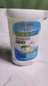 奶瓶清洗剂 洗奶嘴果蔬水杯餐具玩具 700ml*2 MA27 实拍图