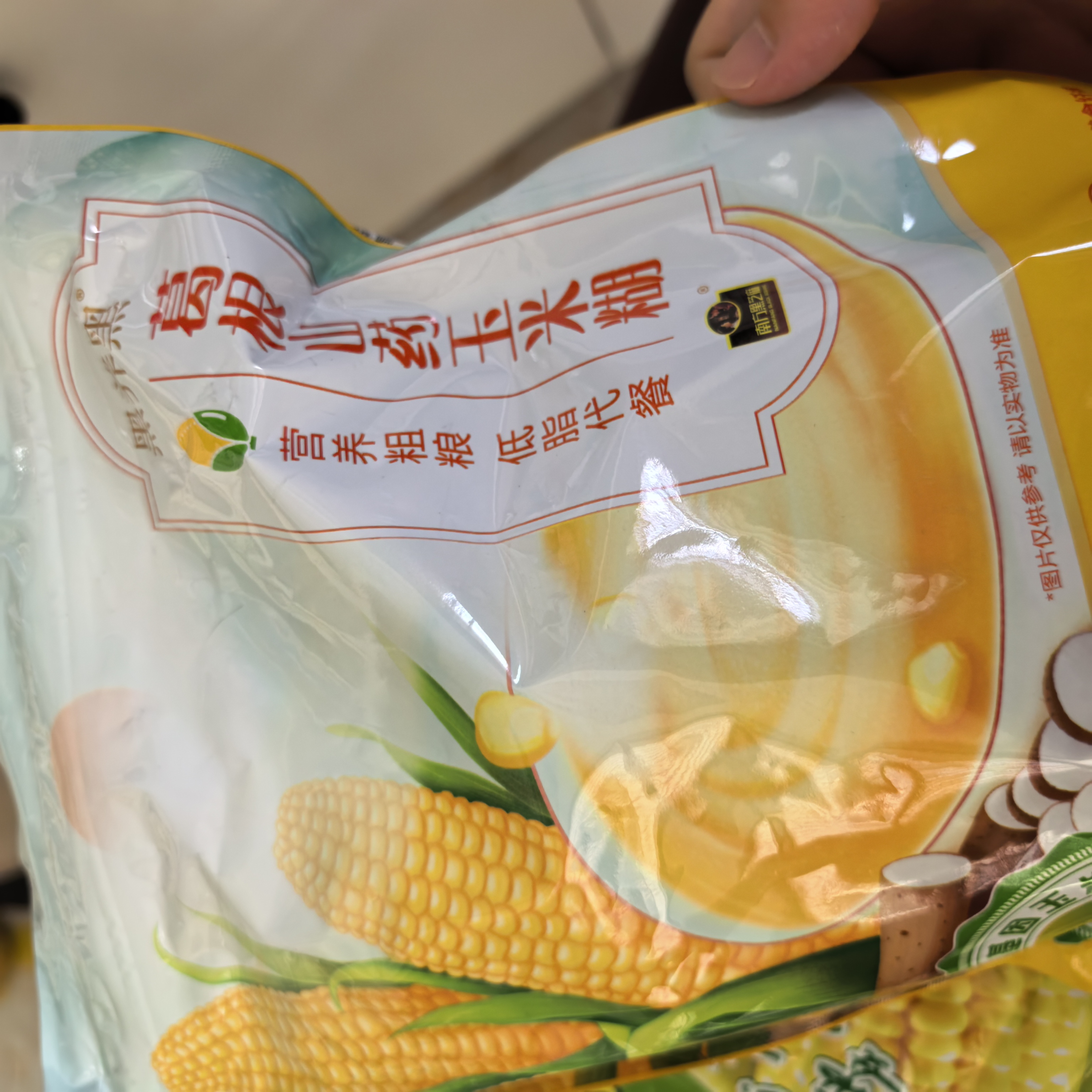 南方黑芝麻香浓高山玉米糊粗粮代餐600g 葛根山药玉米糊 360g*2袋 实拍图