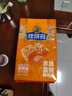 徐福记沙琪玛蛋酥味袋装418g 营养早餐零食点心面包   实拍图