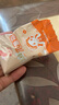 郁美净高级儿童面霜30g*10盒鲜奶袋霜保湿青少年宝宝面霜新老包装随机 实拍图