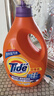 汰渍Tide2合1洗衣液洁净洁雅百合熏香超值装瓶装袋装家庭装去渍无残留 淡雅薰香2.6kg 实拍图