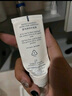 雅漾（Avene）专研修护霜5ml 会员专享 速修霜补水保湿 试用小样 实拍图