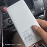 TCL随身wifi三网通用免插卡无线wifi6车载4G路由器随身便携无限制移动联通电信全国通用2025款5GXY15B 【10000毫安超长续航】充电上网二合一 不限速不虚标月享1500G流量 实拍图