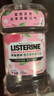 李施德林 (Listerine) 【佳琦同款】漱口水樱花蜜桃口味清新口气500ml*3 实拍图