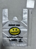 笑脸塑料袋加厚背心方便袋手提购物外卖打包袋食品级袋子定制批发 20*32cm 25只 实拍图
