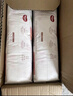 好奇（Huggies） 铂金装拉拉裤 婴儿成长裤轻薄透气小桃裤尿不湿 XXL50片【15kg以上】 实拍图