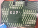 老席匠抑菌加厚芫藤席夏凉席子双人三件套150*200 【可折叠】 实拍图