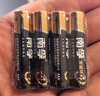 南孚5号电池16粒 五号碱性 聚能环5代 适用血压计/燃气表/遥控器/电子秤/挂钟/无线鼠标/计算器/玩具等 实拍图