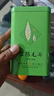 绿木2025新茶信阳毛尖茶叶绿茶散装茶自己喝河南特产名茶送礼 实拍图