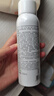 可复美电解质藻萃舒缓保湿精华喷雾100ml/瓶/盒  舒缓保湿润泽 实拍图