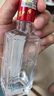泸州老窖特曲 浓香型白酒52度100ml*2瓶 品鉴小酒礼盒 （非卖品） 实拍图