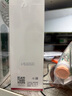 韩束酵母爽肤水150ml 补水保湿锁水焕亮弹嫩紧致精华水柔肤水化妆品 实拍图