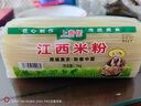 上唐佬江西米粉米线桂林米粉螺蛳粉干米粉江西特产南昌拌粉炒粉方便速食 2斤装 实拍图