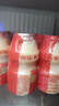 养乐多活菌型乳酸菌乳饮品100ml*5瓶原味低温乳酸菌饮料3件起售 实拍图