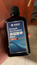 修医宠高锰酸钾鱼用鱼缸消毒液乌龟植物水草杀菌消毒高锰酸钾溶液300ml 实拍图