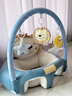 爱宝适宝宝学坐椅婴儿坐立学坐免洗沙发餐椅防摔座椅4个月-3岁 尼克狮子+支架 实拍图