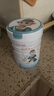 蓓康僖宜品新国标启铂学生儿童成长纯绵羊奶粉4段3岁以上适用800克*6CBP 实拍图