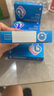 千威 枸橼酸西地那非片 100mg*3片*4盒装 齐鲁 实拍图