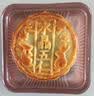 日月坊老五仁月饼多口味传统广式中秋手工饼2斤 水晶五仁月饼10个两斤装 实拍图