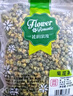 贡苑菊花茶 胎菊250g头采特优级大份实惠装贡菊杭白菊花蕾花草茶叶 实拍图