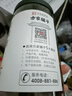 方家铺子中华老字号 六星桂圆肉458g无核免剥桂圆干特级 福建特产龙眼肉厚 实拍图