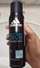 阿迪达斯 （adidas）冰点喷雾150ml+清风走珠止汗露50ml 男士专用止汗爽身除臭香体 实拍图