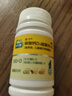 【200w+畅销】迪巧儿童钙片60粒钙片儿童6-13岁补钙青少年成长钙片11-17岁助长高碳酸钙d3咀嚼片含维生素 实拍图