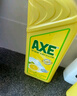 斧头牌（AXE）柠檬护肤洗洁精1.18kg*3瓶7.08斤家庭装 可洗果蔬不伤手 实拍图