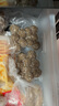 潮兴记 汕头牛肉丸量贩装150g*6包共900g牛肉含量≥95%不含猪肉火锅食材 实拍图