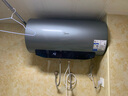 美的（Midea）免清洗电热水器60升家用洗澡3300W变频速热储水式水电分离除氯养肤洗国家补贴20%F6033-JE8Pro(HE) 实拍图