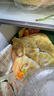 必品阁（bibigo）芹菜猪肉水饺 1200g 约48只 早餐夜宵 生鲜速食饺子 速冻食品 实拍图