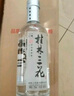 桂林三花酒  国标米香酒 米香型  52度高度白酒 450ml 单瓶装 实拍图