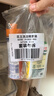 花王（KAO）浓缩洗洁精小瓶220ml*3瓶 迷你日本进口洗碗液餐具洗涤灵清洁剂 实拍图
