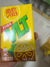 维他奶维他经典柠檬味茶饮料250ml*24盒 柠檬茶整箱装 家庭聚会 分享装 实拍图
