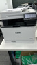 佳能MF655Cdw MF657Cdw MF752Cdw  A4彩色激光打印机一体机自动双面复印扫描手机无线家用商用办公 MF754Cdw【无线四合一+双面打印复印扫描】 套餐二：标配+加粉硒鼓1套+ 实拍图