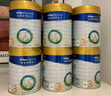 美素佳儿（Friso）皇家美素佳儿3段（Friso Prestige）幼儿配方奶粉12-36月龄 3段 800g 3罐 实拍图