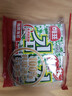 海牌菁品 韩国进口干紫菜 原味海苔2g*6包 儿童即食紫菜 拌饭休闲零食12g 实拍图