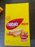 丽芝士（Richeese）纳宝帝印尼进口 点心早餐奶酪味威化饼干休闲零食礼物200g/盒 实拍图