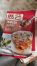 展艺冰粉伴侣100g+冰粉粉100g*3配料搭档小料专用坚果蜜饯 实拍图